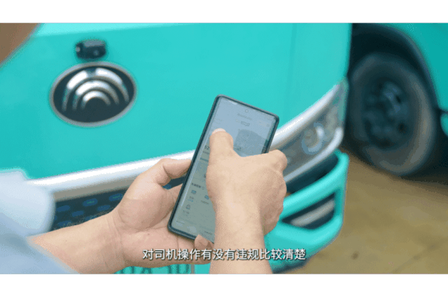 从“分散”到“统一”，安睿通助力深圳破解环卫车管理困局