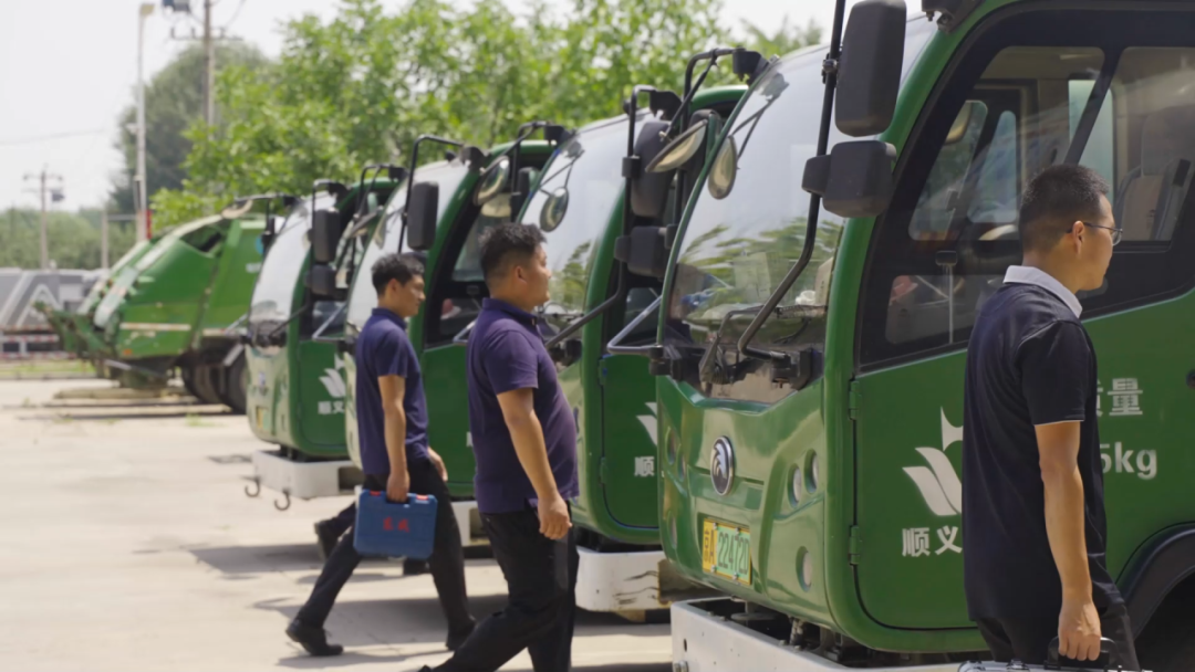 宇⁺直服:将问题化解在前端,为环卫车运营保驾护航! 图片