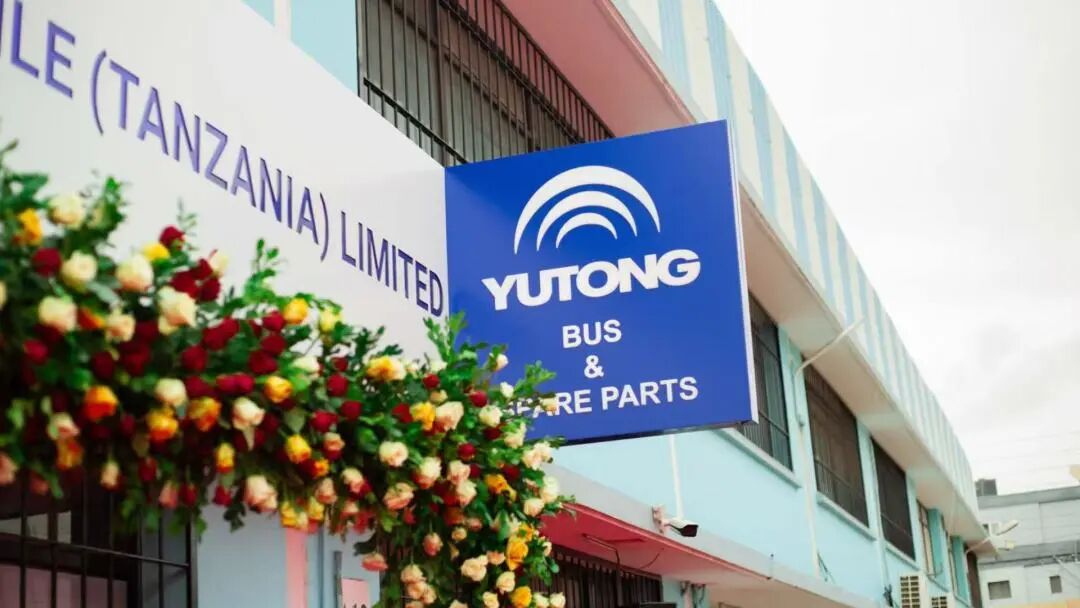 行业媒体深度聚焦十四五，宇通为商用车产业发展提供生动样本