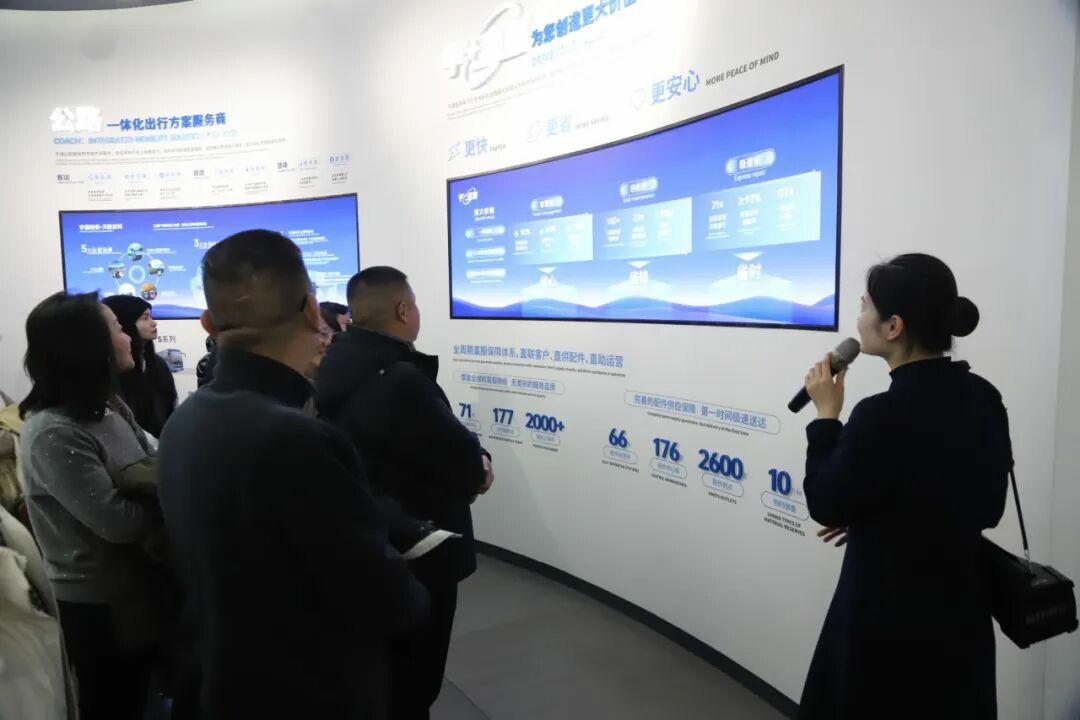 云南省旅游景区协会莅临宇通考察交流，共探旅游交通新未来
