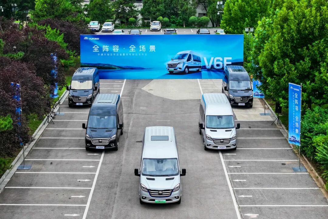 实力共鉴！宇通天骏V6E荣获“2025年度用户信赖引领奖”