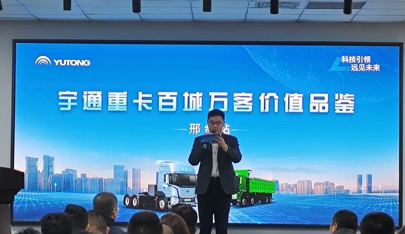 实力见证 | 客户口中的“三好”重卡，助力稳盈万里路！
