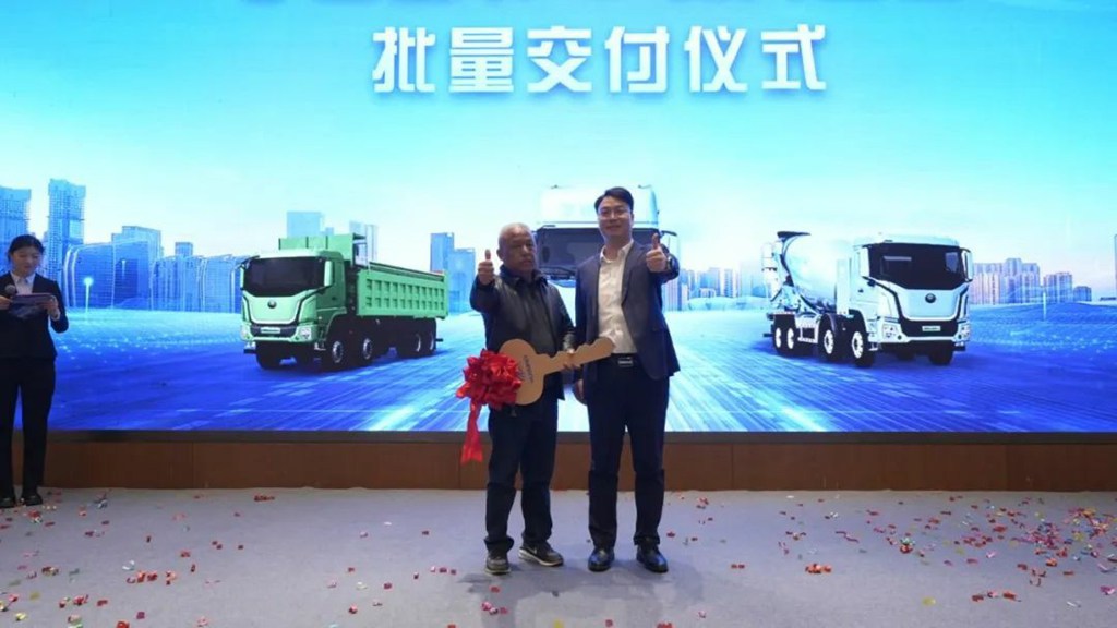 28台再度交付！宇通重卡百城万客价值品鉴·湖州站圆满召开
