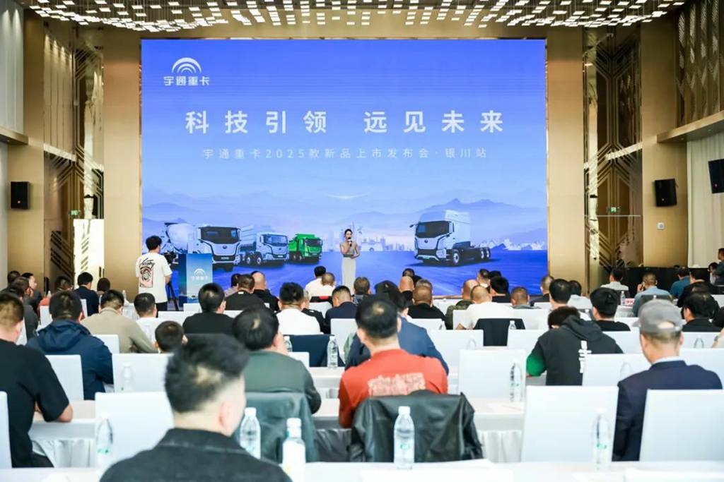 从技术到服务：宇通重卡以五大价值进化推动银川绿色物流发展