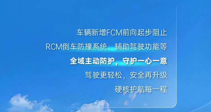 一图看懂行业首款9米“0”后悬公交宇威E9PRO