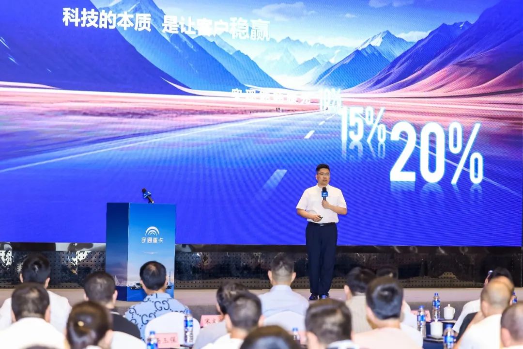跑赢每一度 | 宇通重卡新品三城齐发，五大价值掀起签约浪潮！