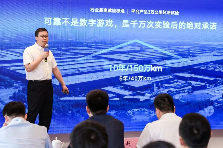 跑赢每一度 | 宇通重卡新品三城齐发，五大价值掀起签约浪潮！