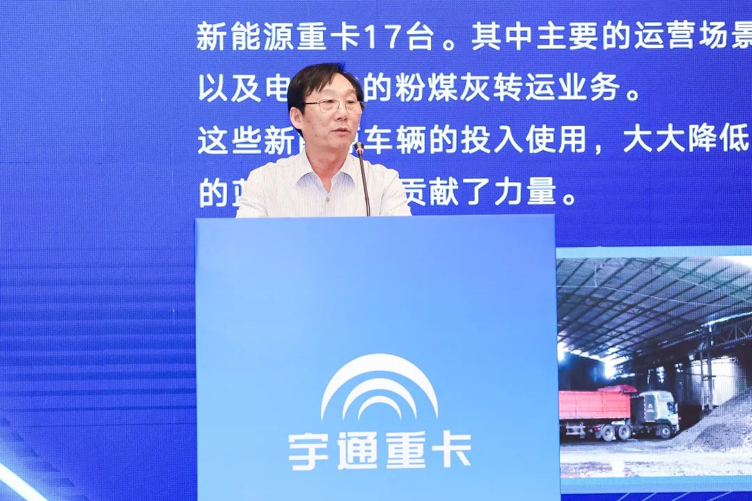 跑赢每一度 | 宇通重卡新品三城齐发，五大价值掀起签约浪潮！