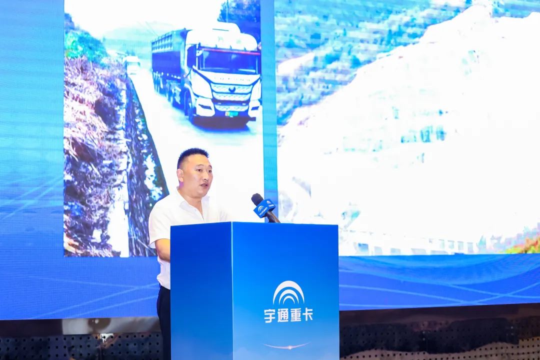 跑赢每一度 | 宇通重卡新品三城齐发，五大价值掀起签约浪潮！