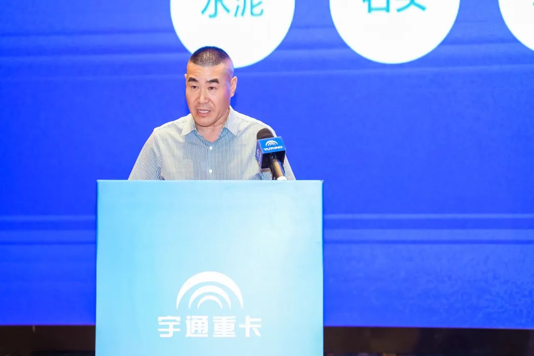 跑赢每一度 | 宇通重卡新品三城齐发，五大价值掀起签约浪潮！