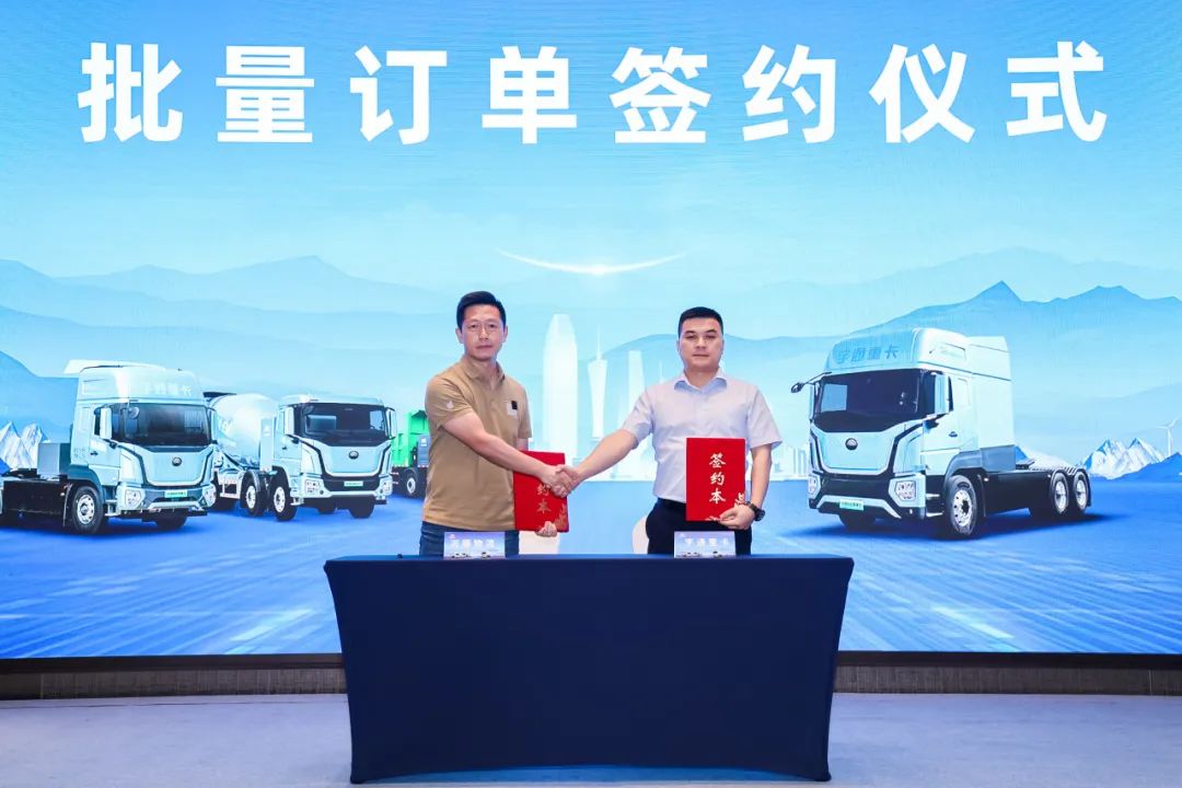 跑赢每一度 | 宇通重卡新品三城齐发，五大价值掀起签约浪潮！