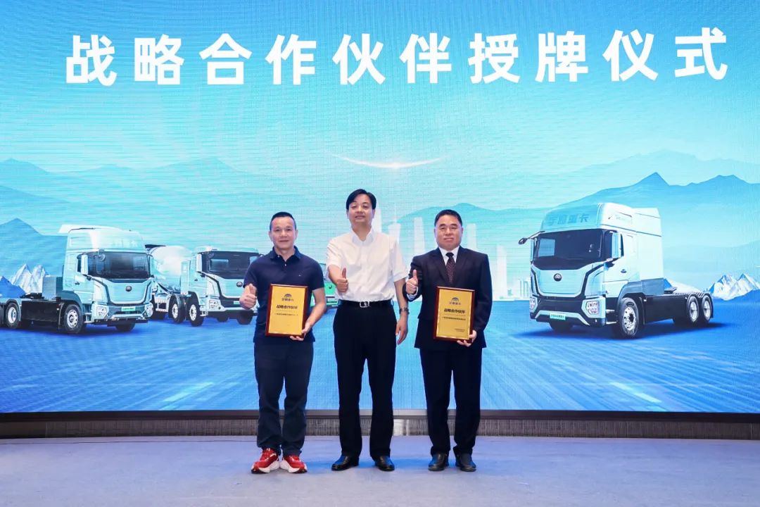 跑赢每一度 | 宇通重卡新品三城齐发，五大价值掀起签约浪潮！