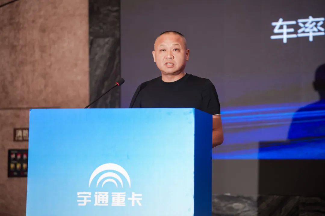 跑赢每一度 | 客户实证“年省18万”，宇通重卡T系列2025款长沙上市获热捧