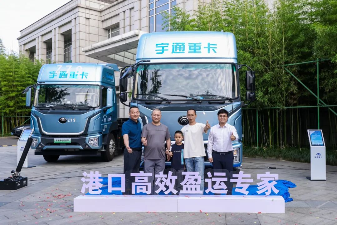 6大核心价值，破解港口场景痛点，宇通重卡T系列港口版牵引车宁波上市