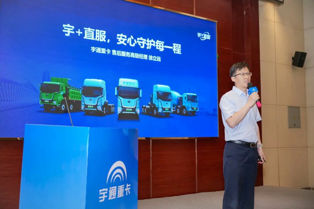 相聚攀枝花，宇通重卡交付“老朋友”，再启新征程！
