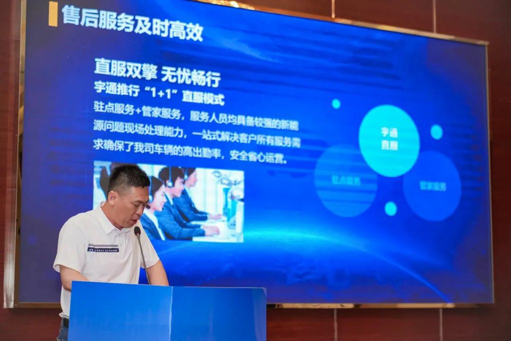 相聚攀枝花，宇通重卡交付“老朋友”，再启新征程！