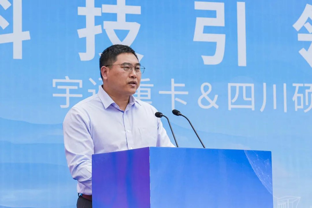相聚攀枝花，宇通重卡交付“老朋友”，再启新征程！