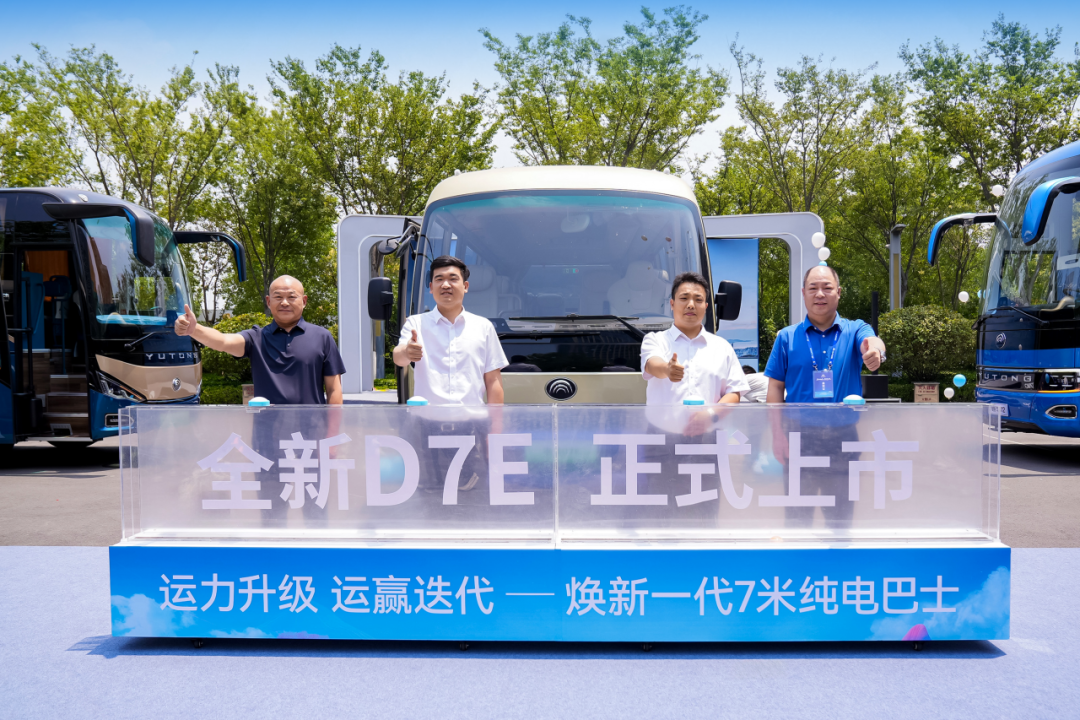 需求前置，深化协同！宇通携手旅行社共创美好新未来