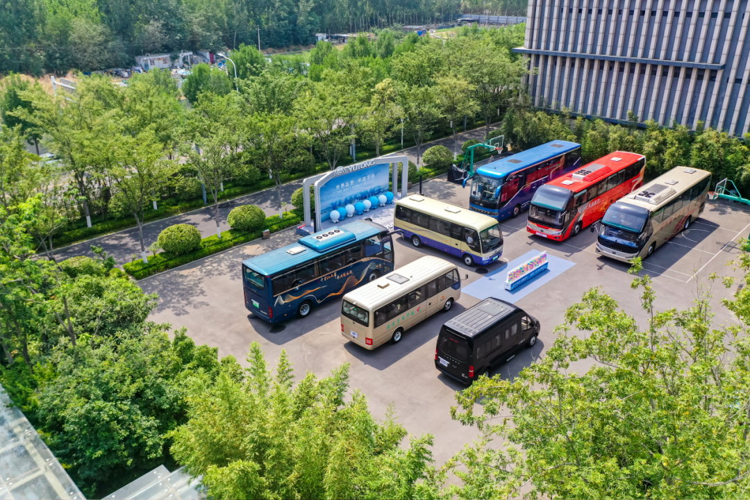 需求前置，深化协同！宇通携手旅行社共创美好新未来