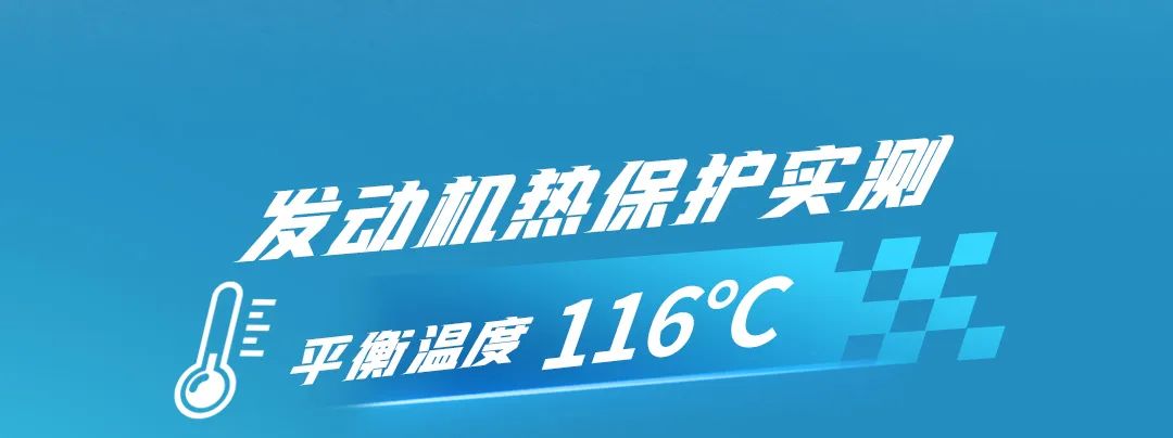 六大维度实测！宇通T7柴油版性能测试“战绩”出炉