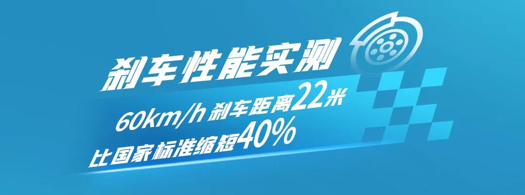 六大维度实测！宇通T7柴油版性能测试“战绩”出炉