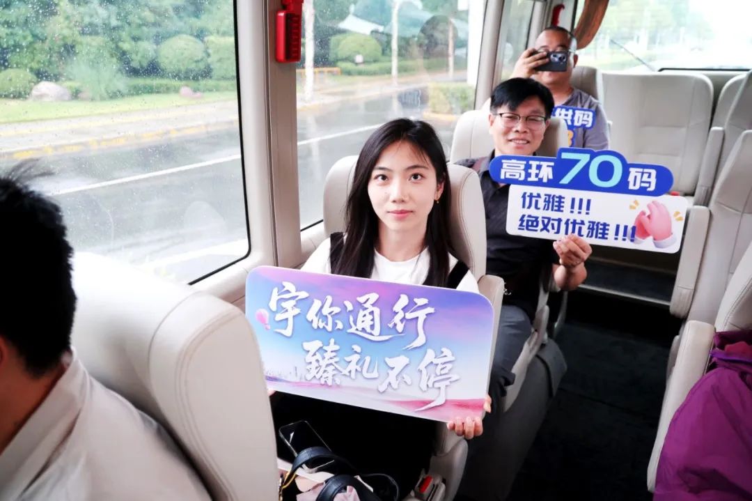 山河万里，宇通知己丨他们走进宇通制造的第一现场