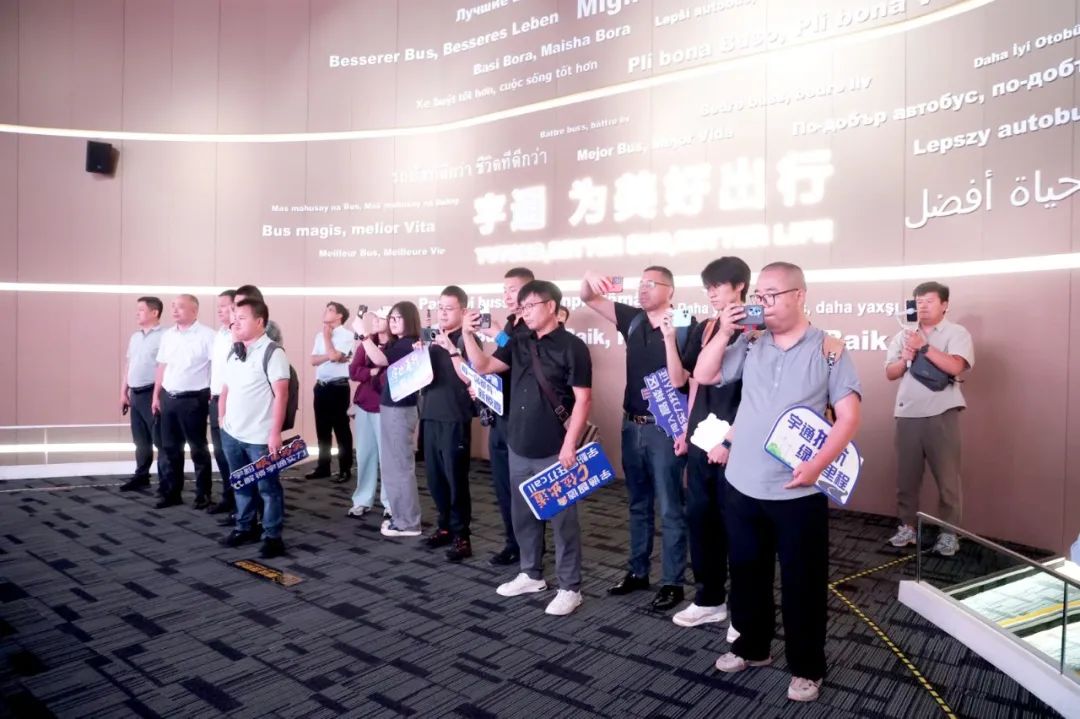 山河万里，宇通知己丨他们走进宇通制造的第一现场