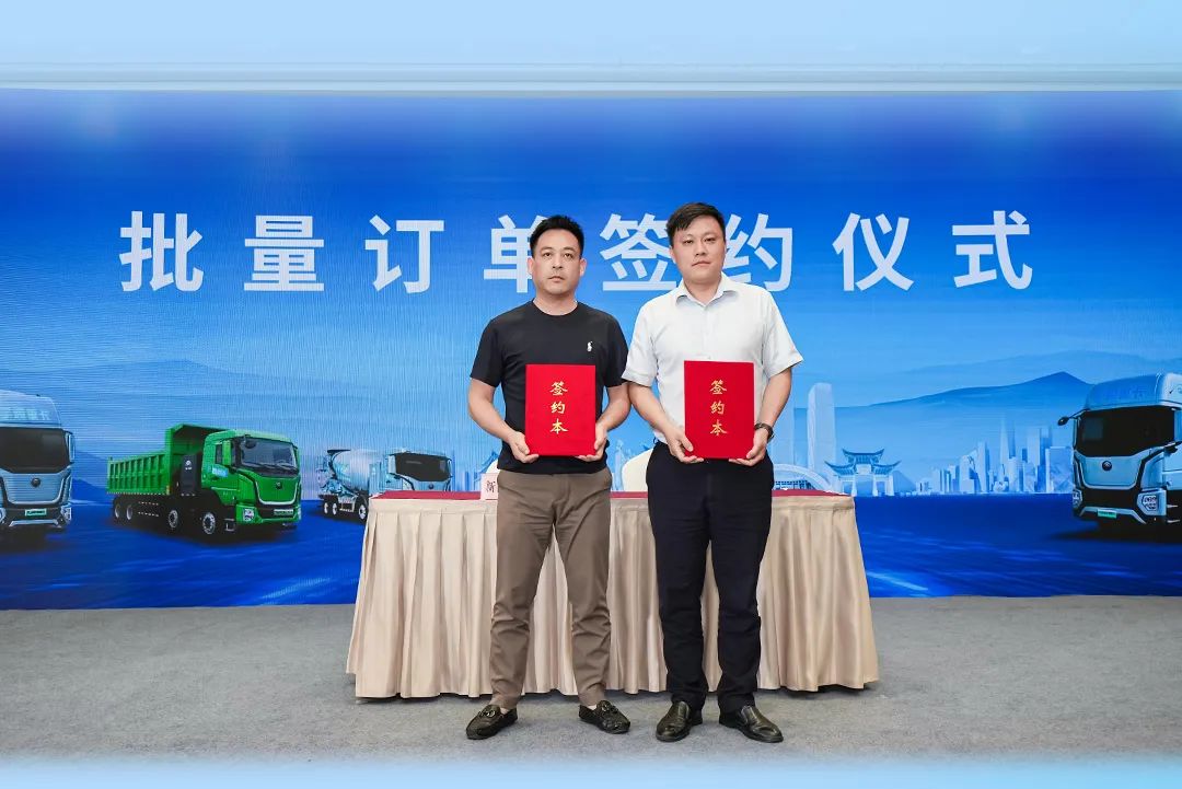 专攻山地高原，宇通重卡2025款新品昆明发布