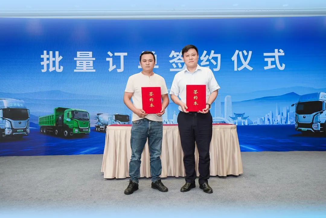 专攻山地高原，宇通重卡2025款新品昆明发布