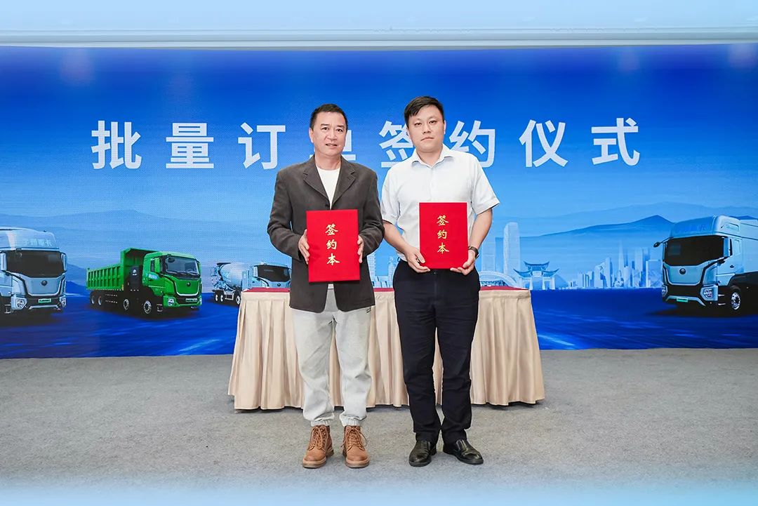 专攻山地高原，宇通重卡2025款新品昆明发布