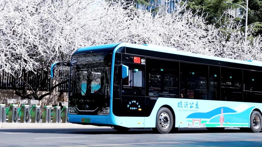 宇通客车——护航1.2亿人次出行！临沂公交携手宇通打造“产品+服务”全周期管理新模式