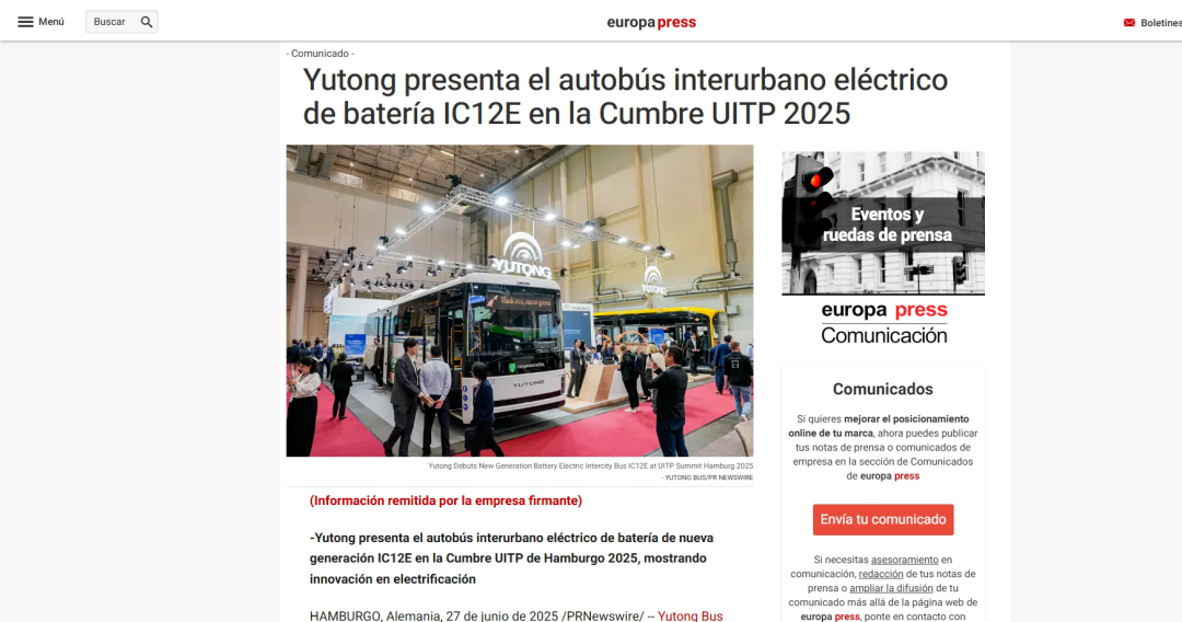 宇通新能源商用车——中国制造再“出圈”！海外热议宇通纯电客车挑战穿越欧洲四国