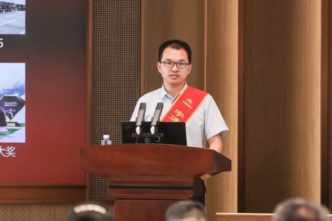 1696.8万！宇通科技进步表彰奖励再创新高