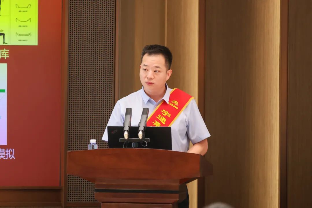 1696.8万！宇通科技进步表彰奖励再创新高