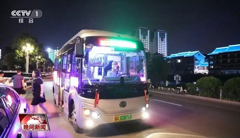 宇通客车——打造“宠粉”新范式！宇通携手临沂公交为十二万歌迷护航
