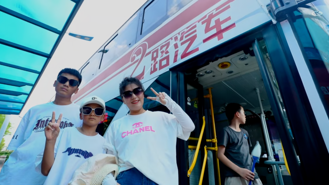 宇通客车——打造“宠粉”新范式！宇通携手临沂公交为十二万歌迷护航