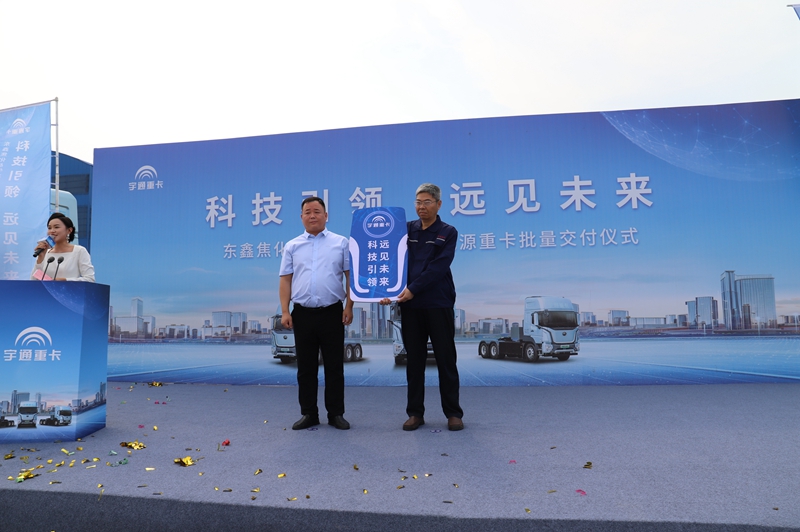 人民网：平顶山石龙区全力打造“低碳绿色城区”