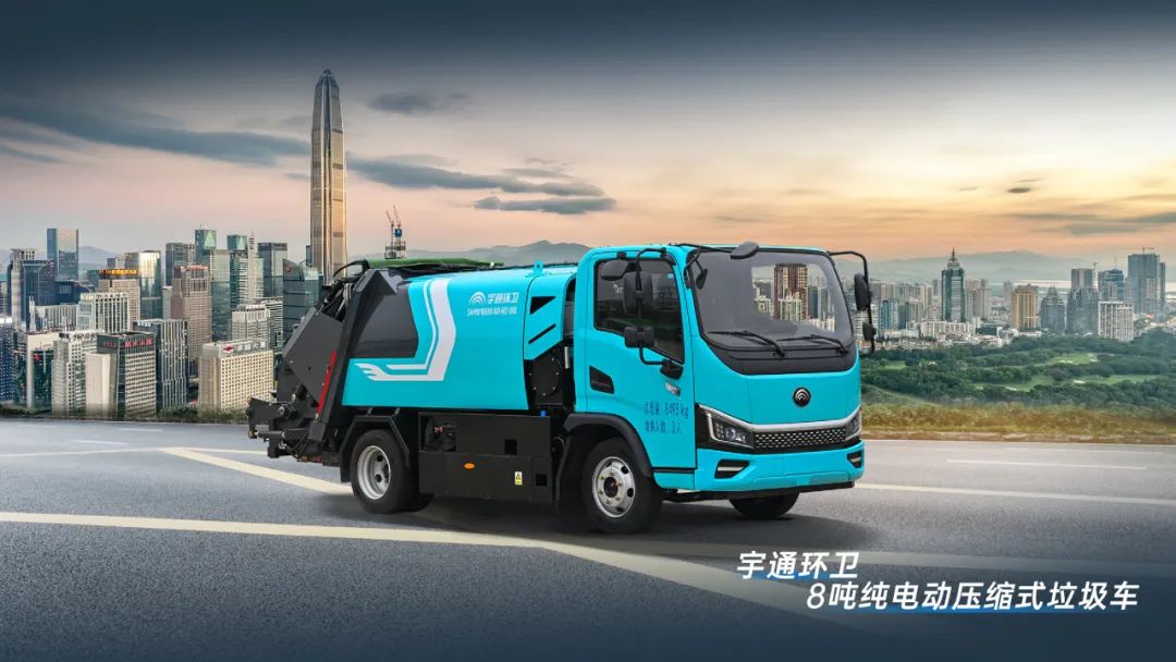 宇通重工品牌焕新而来，新能源设备全新发布，定义“智慧作业”！
