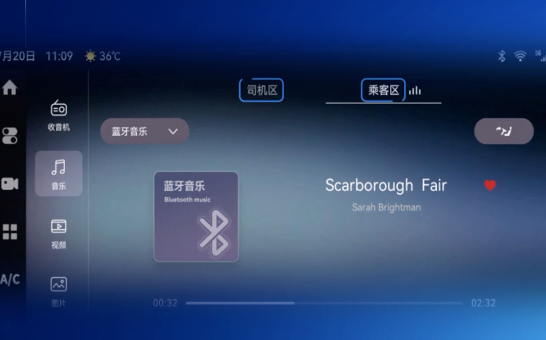 宇通科技Talk丨宇通“智能三舱”都有哪些“黑科技”？