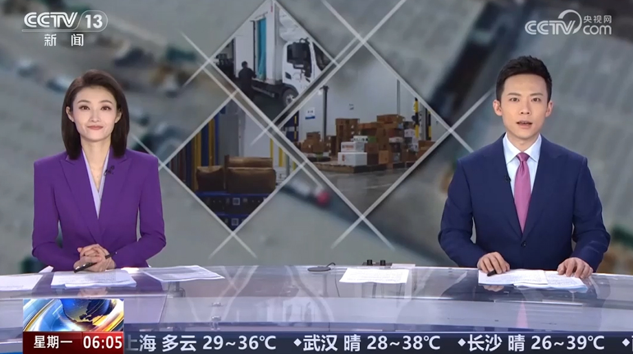 【央视聚焦】宇通新能源冷藏轻卡强势出圈！7月冷藏销量环比增长115%，同比去年增长近两倍！新能源赛道加速狂飙，市场规模持续扩大！