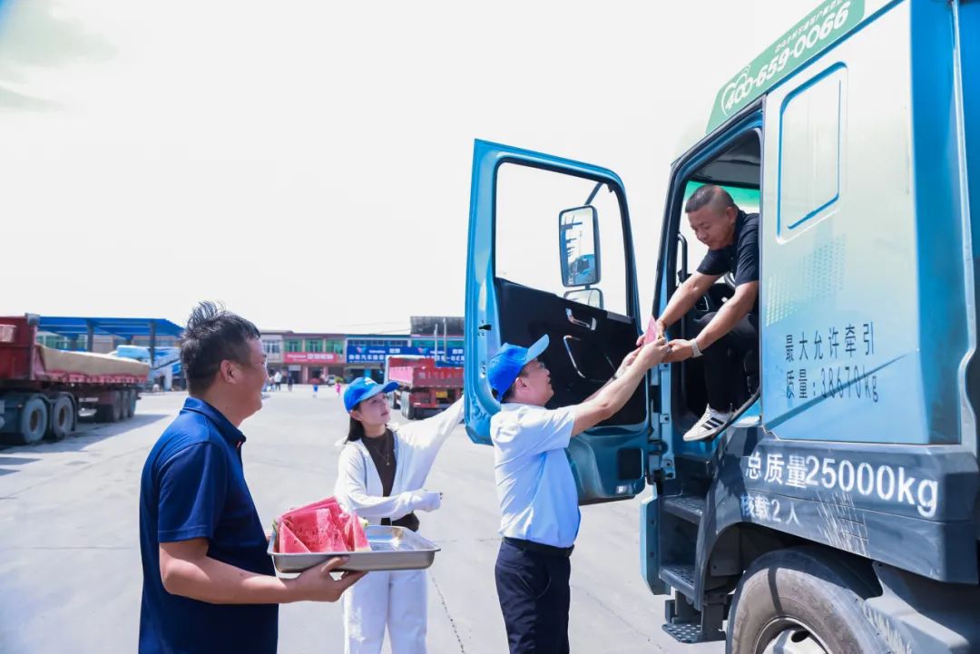 满分服务丨八城联动送关怀,宇通重卡在行动! 满分服务丨八城联动送关怀,宇通重卡在行动!