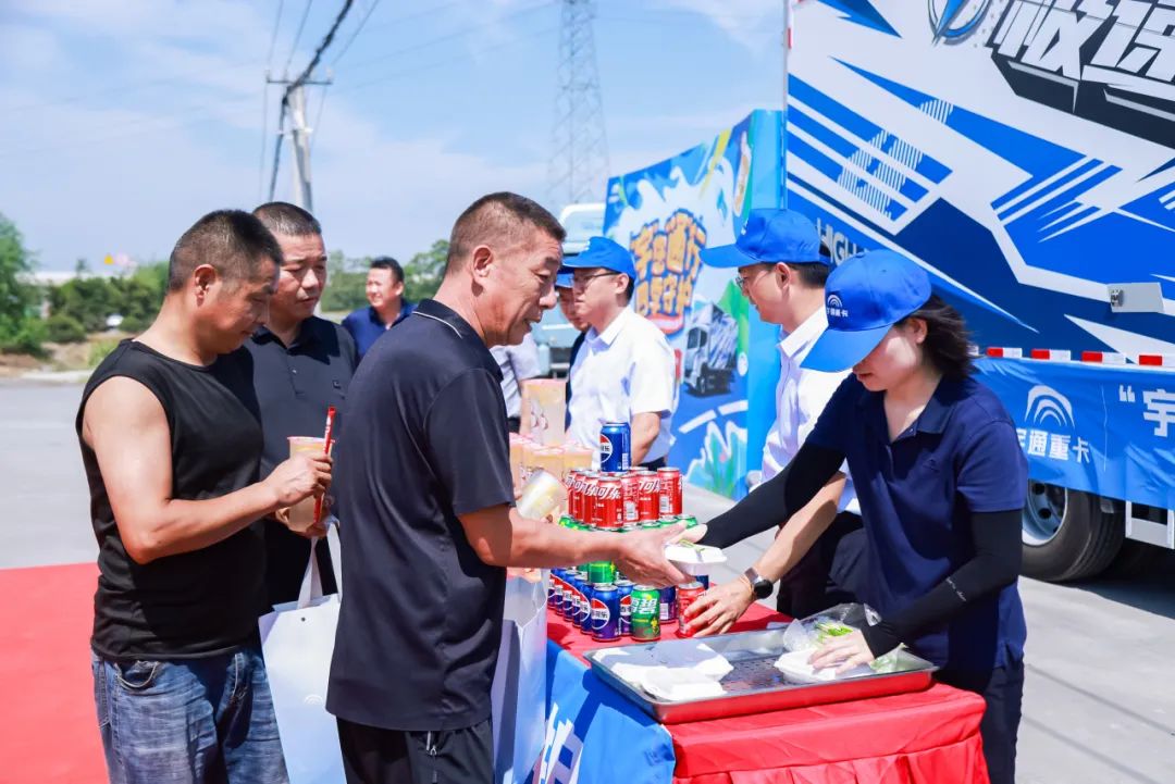 满分服务丨八城联动送关怀,宇通重卡在行动! 满分服务丨八城联动送关怀,宇通重卡在行动!