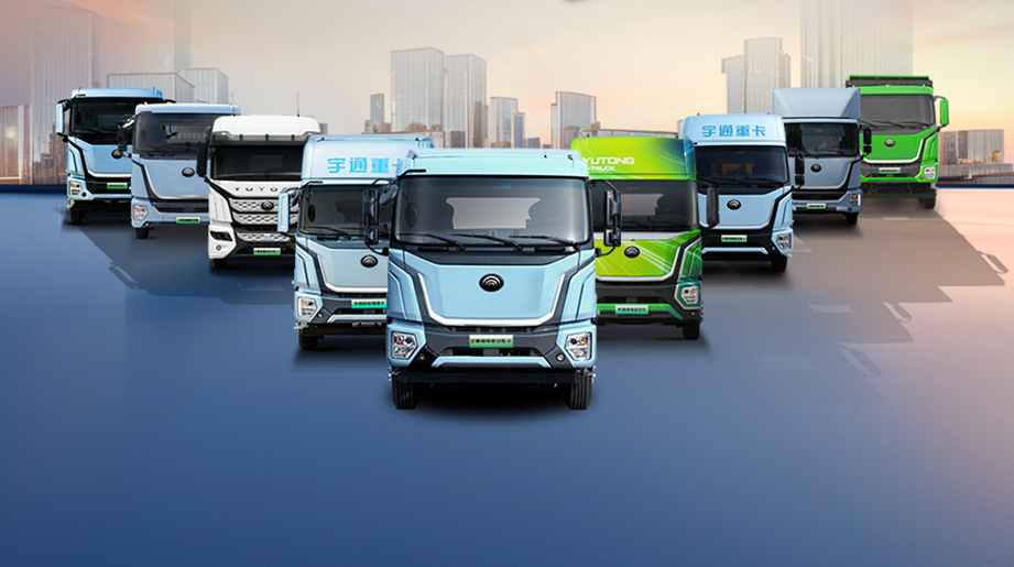 以技术造好车，以绿色强产业！2025 宇通重卡全场景运力集结，覆盖城配、干线、冷链、港口、基建全领域，为每一段征途保驾护航！