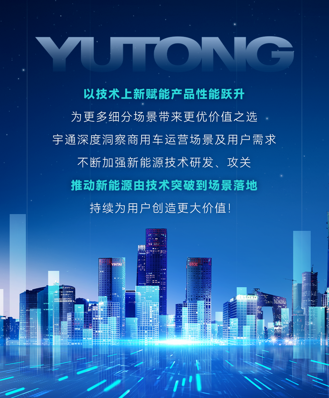 这波技术上新，我摊牌了！