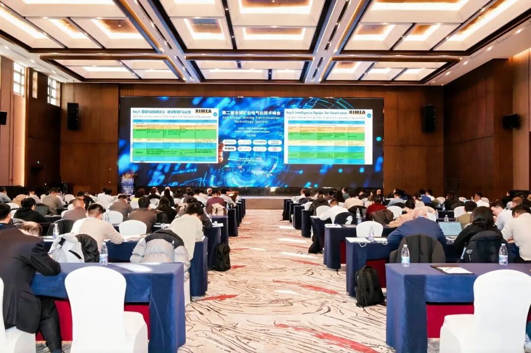 宇矿同行|宇通矿卡受邀参加全球矿业电气化峰会，共绘零碳智慧矿山新蓝图！