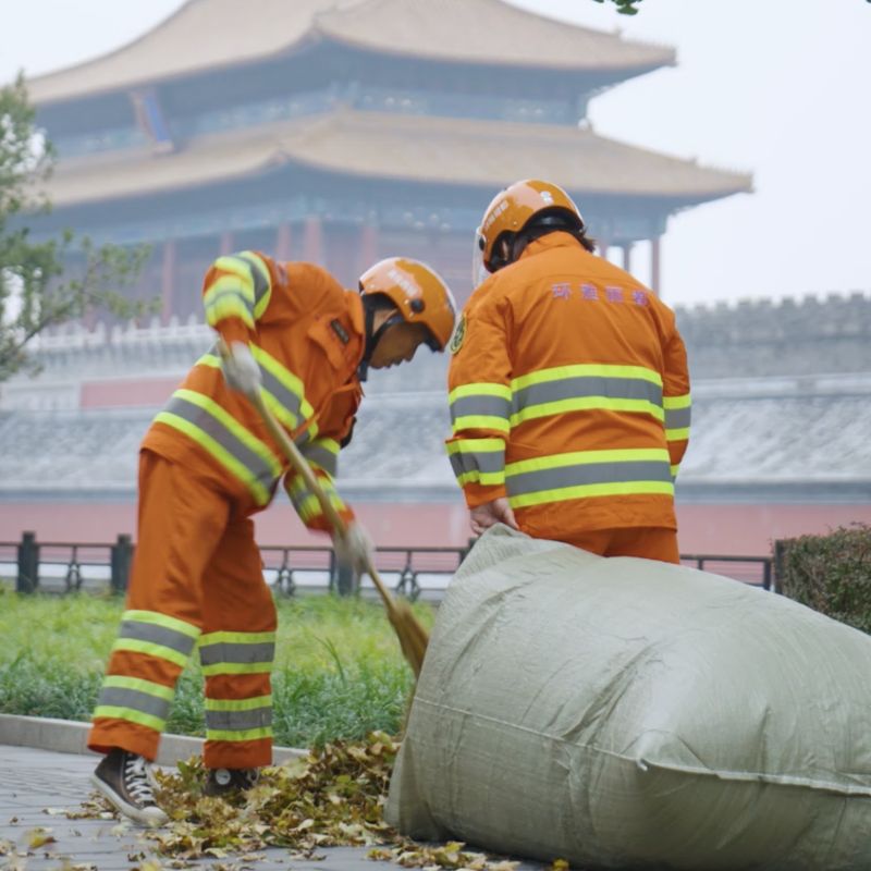 宇通集团