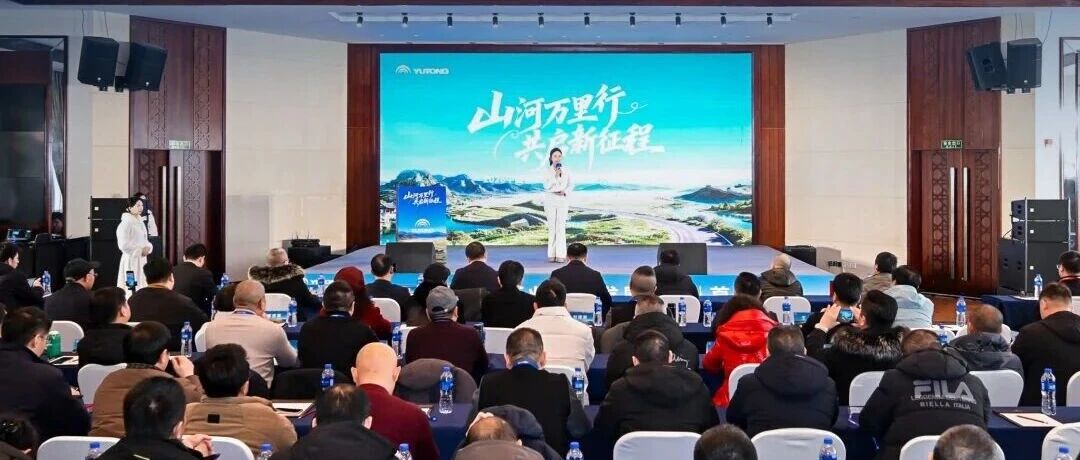 南国庐山+北疆青城:双线联动共绘客旅高质量发展新蓝图 南国庐山+北疆青城:双线联动共绘客旅高质量发展新蓝图