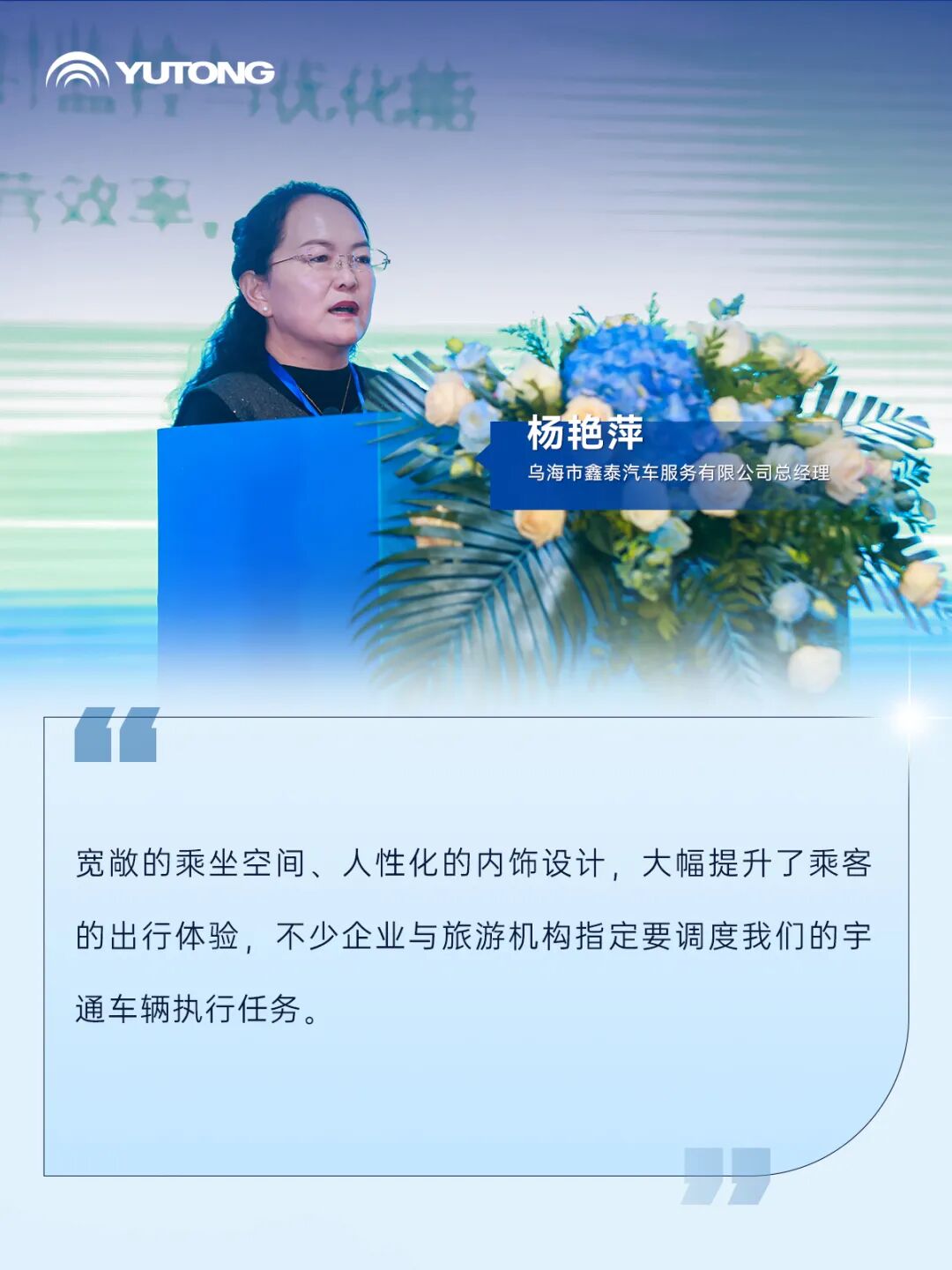 南国庐山+北疆青城:双线联动共绘客旅高质量发展新蓝图 南国庐山+北疆青城:双线联动共绘客旅高质量发展新蓝图