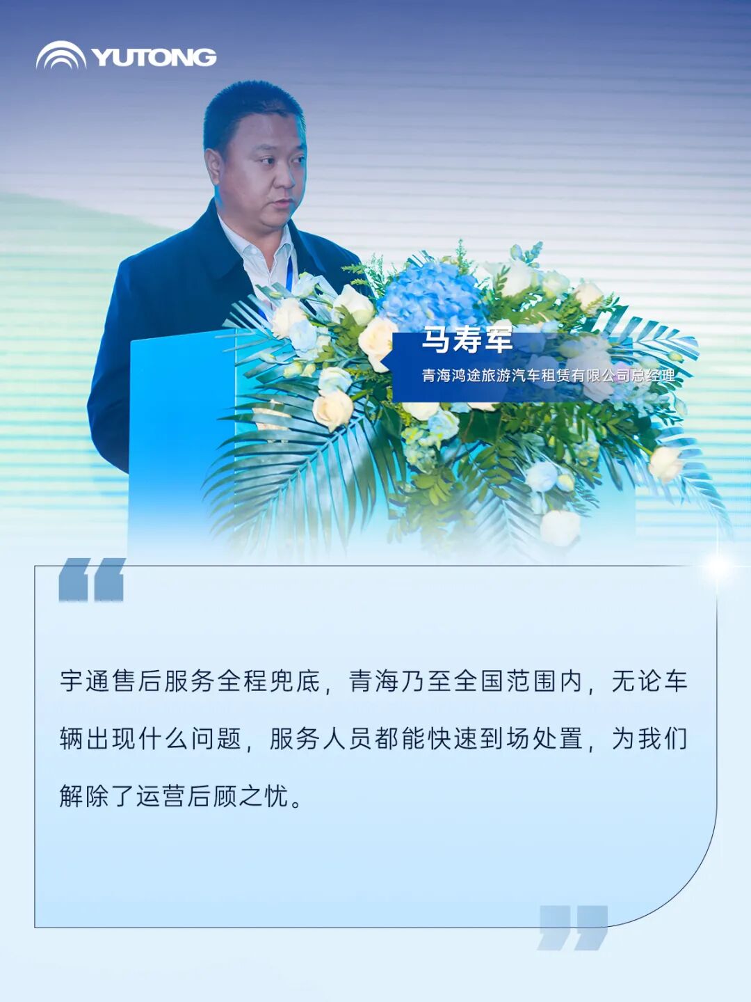 南国庐山+北疆青城:双线联动共绘客旅高质量发展新蓝图 南国庐山+北疆青城:双线联动共绘客旅高质量发展新蓝图