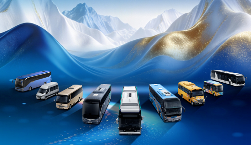 请回答2025丨宇通客车年度高光时刻